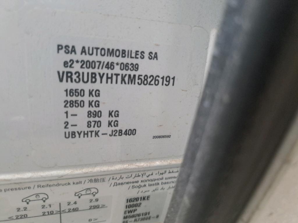 Peugeot 208 BLUEHDI 100 S&S BVM6 PREMIUM PACK 2021
