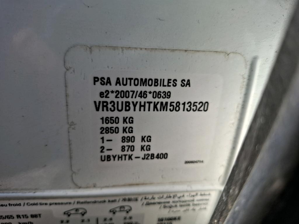 Peugeot 208 BLUEHDI 100 S&S BVM6 PREMIUM 2021