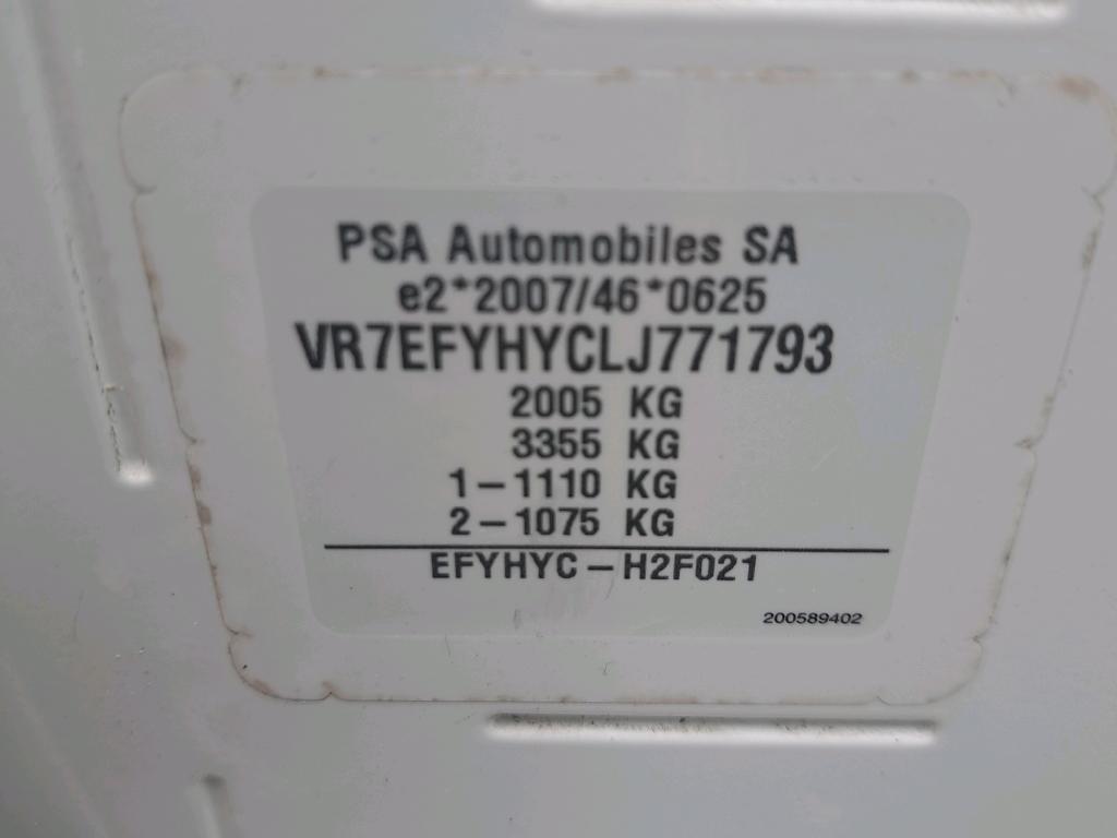 Citroen BERLINGO VAN M 650 BLUEHDI 100 S&S BVM5 CLUB 2020