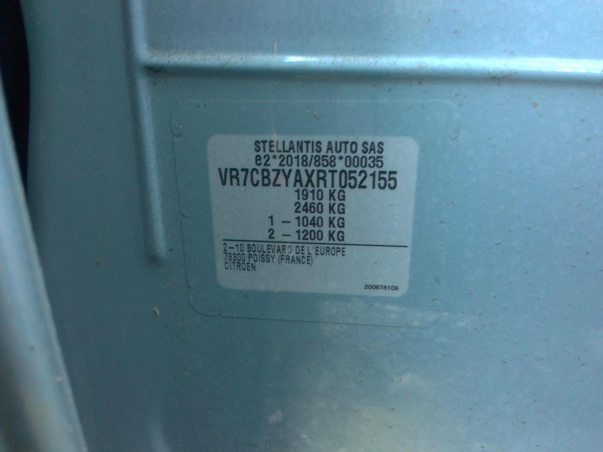 Citroen e-C3 113 ch You 2024