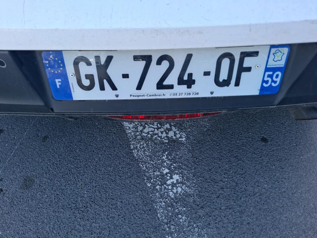Peugeot 208 II