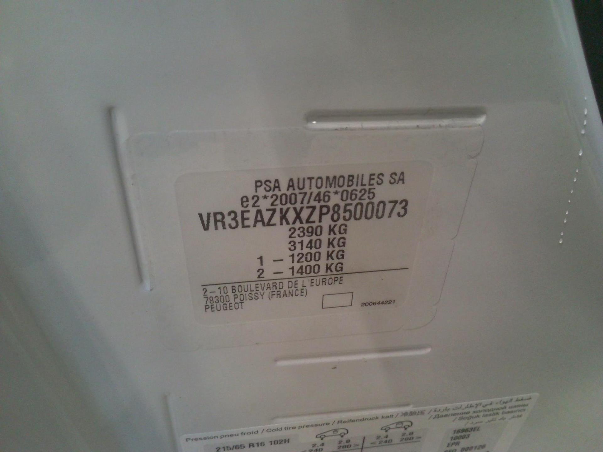 Peugeot E-PARTNER FOURGON M 800 KG 136 CH BATTERIE 50 KWH  2023