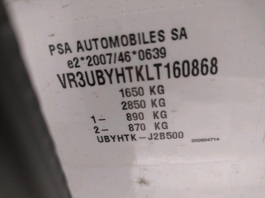 Peugeot 208 BLUEHDI 100 S&S BVM6 ACTIVE BUSINESS R 2021