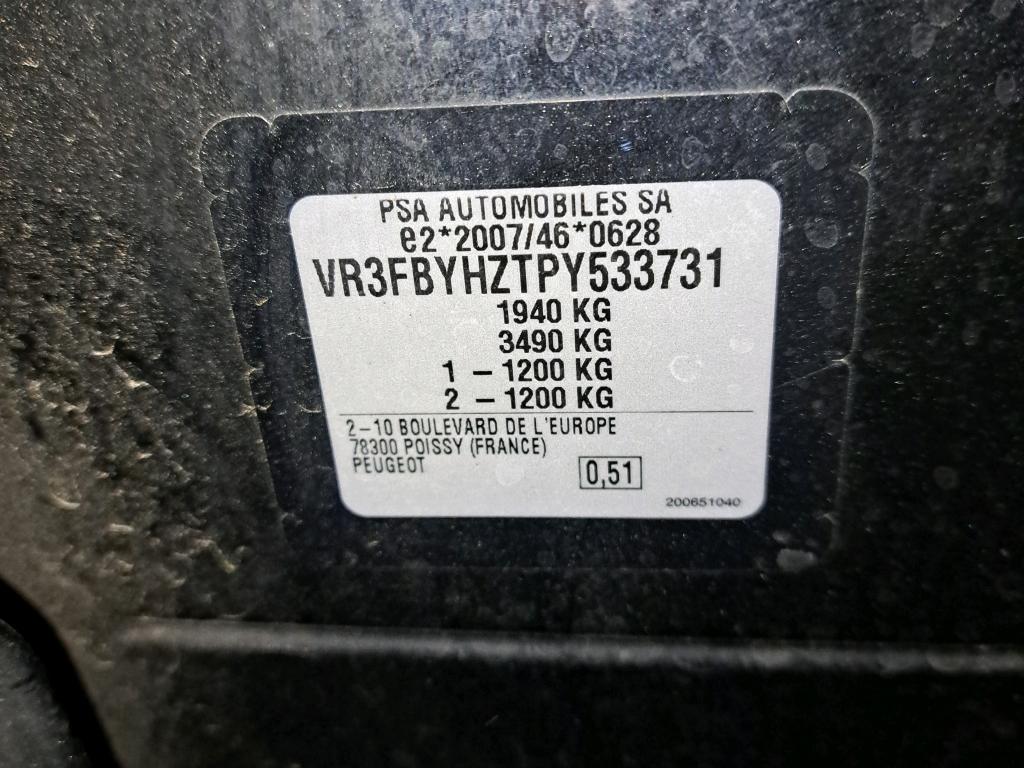 Peugeot 308 BlueHDi 130ch S&S EAT8 Allure 2023