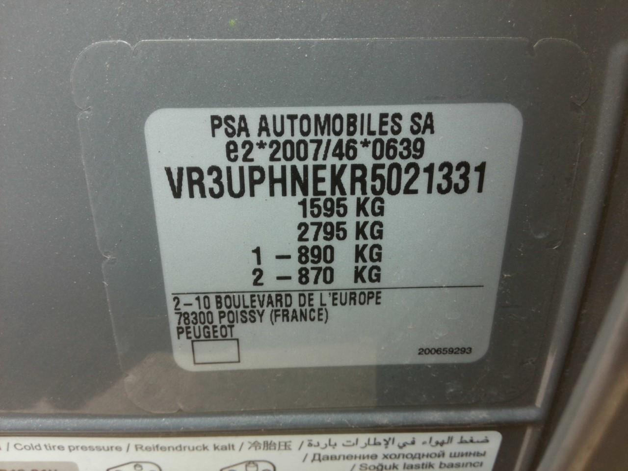 Foto Peugeot 308 6
