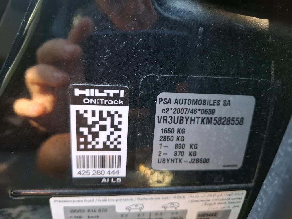 Peugeot 208 BlueHDi 100 S&S BVM6 Allure Business 2021