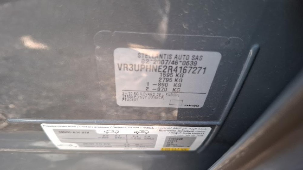 Foto Peugeot 208 2