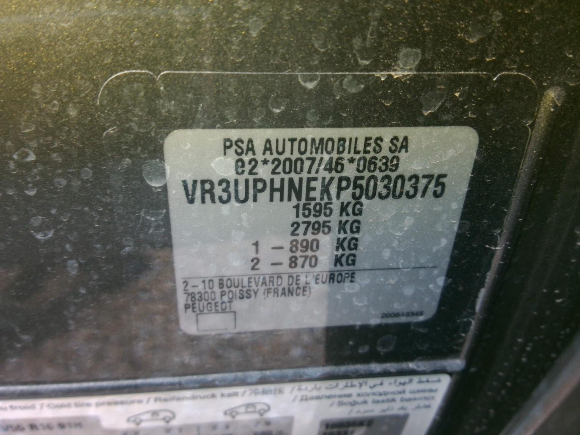 Peugeot 208 PureTech 100 S&S BVM6 Allure 2023