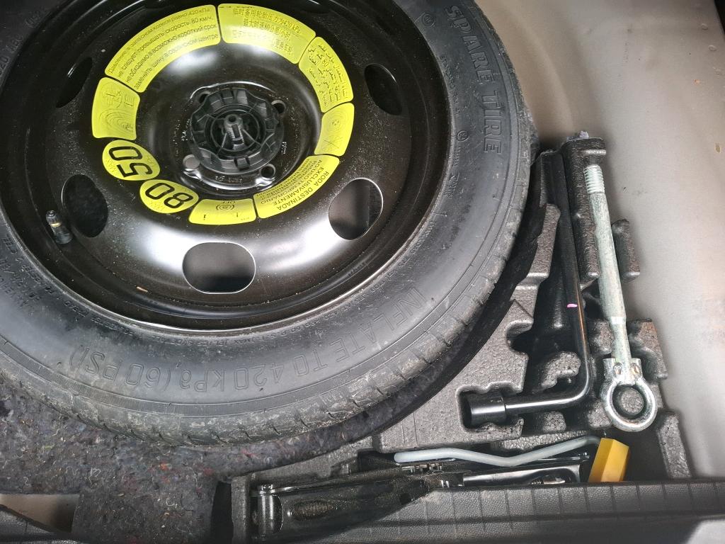 Peugeot 2008 PureTech 130 S&S BVM6 Active Pack 2022