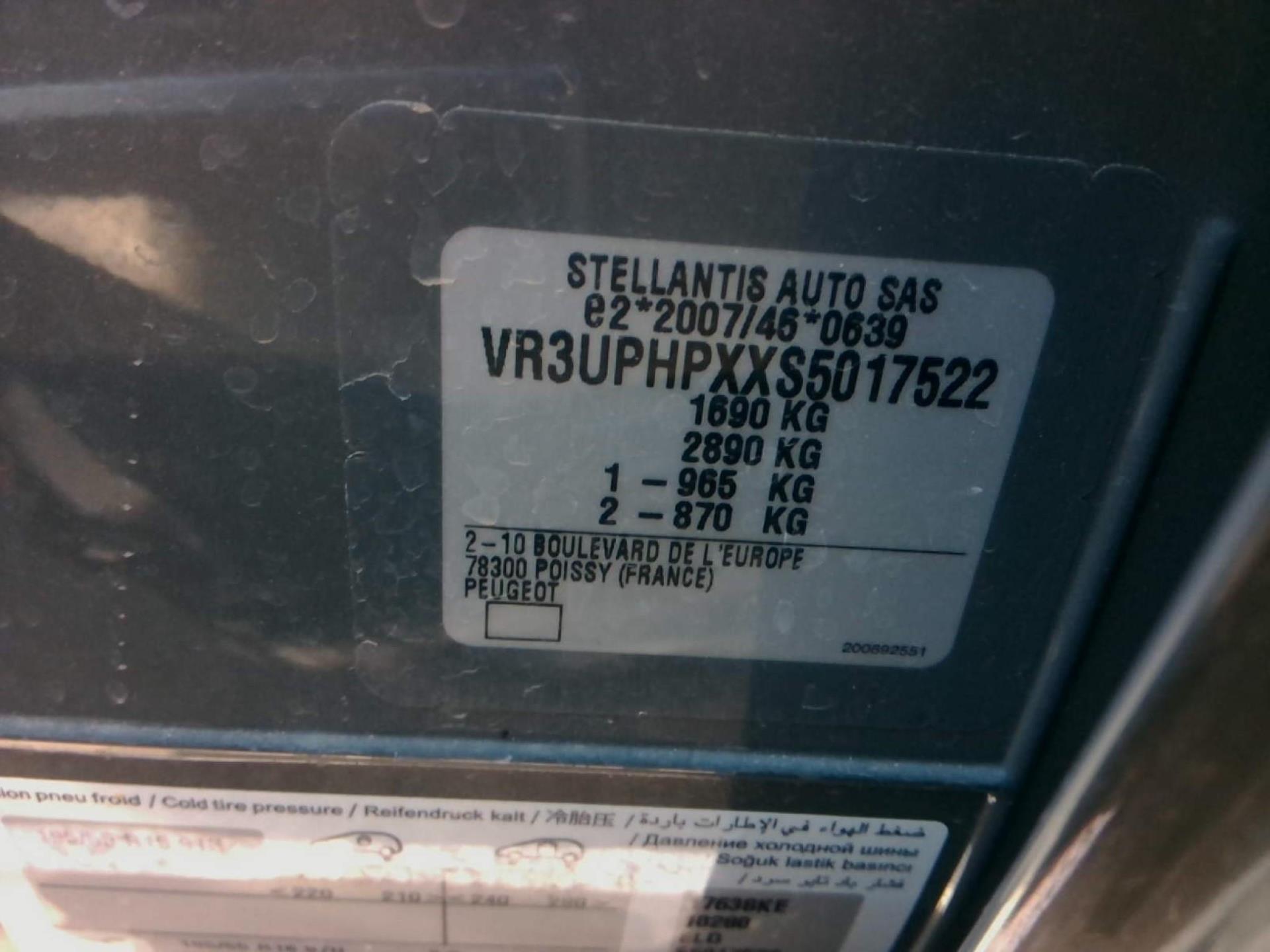 Peugeot 208 Hybrid 100 e-DCS6 Allure 2025