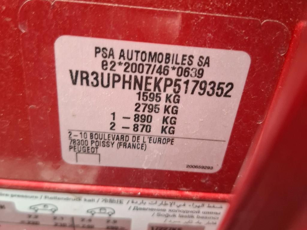 Peugeot 208 PureTech 100 S&S BVM6 Active 2024