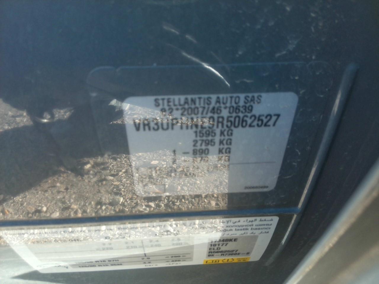 Foto Peugeot 208 6