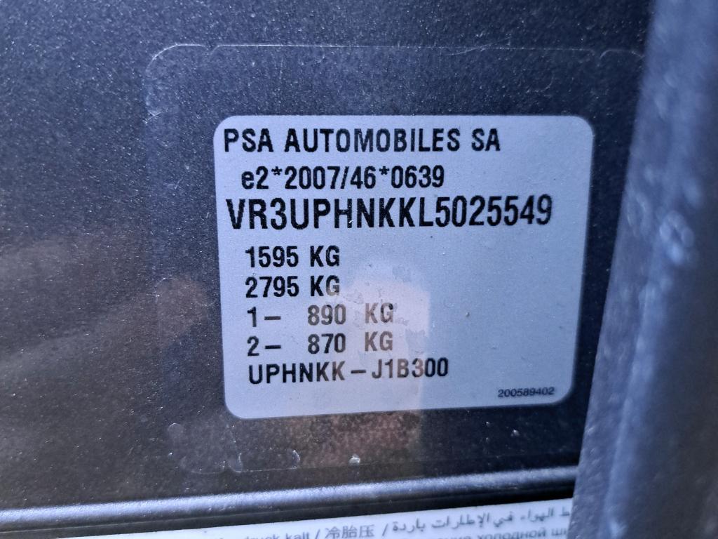 Peugeot 208 II 