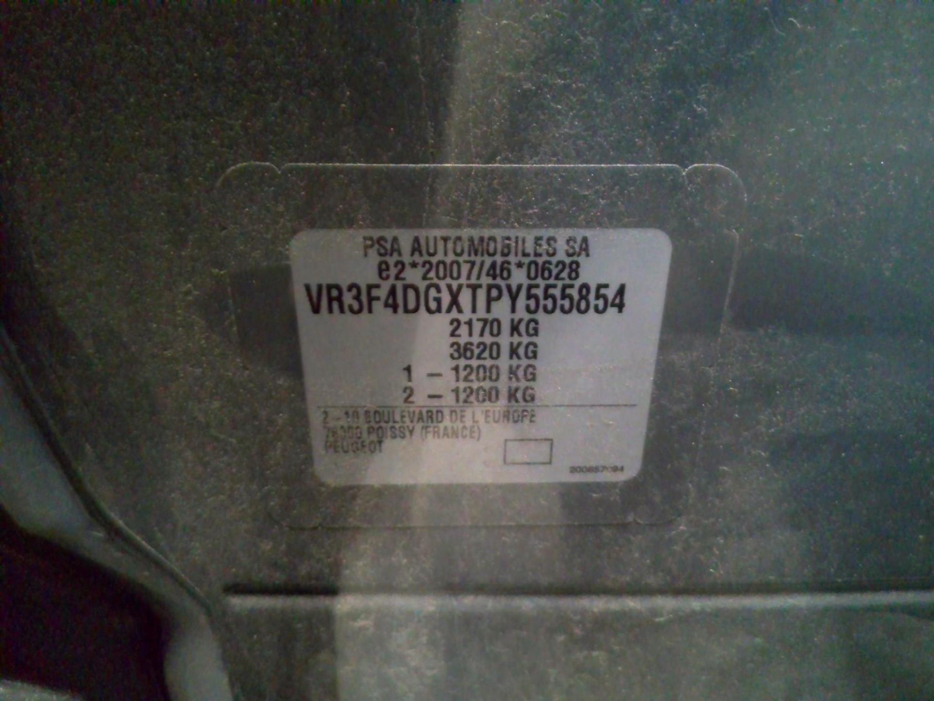 Peugeot 308 SW PHEV 180 e-EAT8 GT 2024
