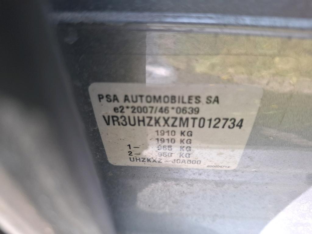 Peugeot 208 Electrique 50 kWh 136ch Allure Business 2021