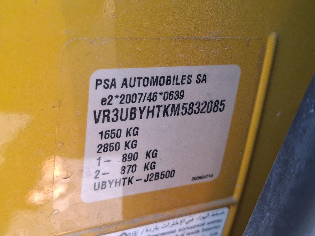 Peugeot 208 BlueHDi 100 S&S BVM6 Active Business 2021