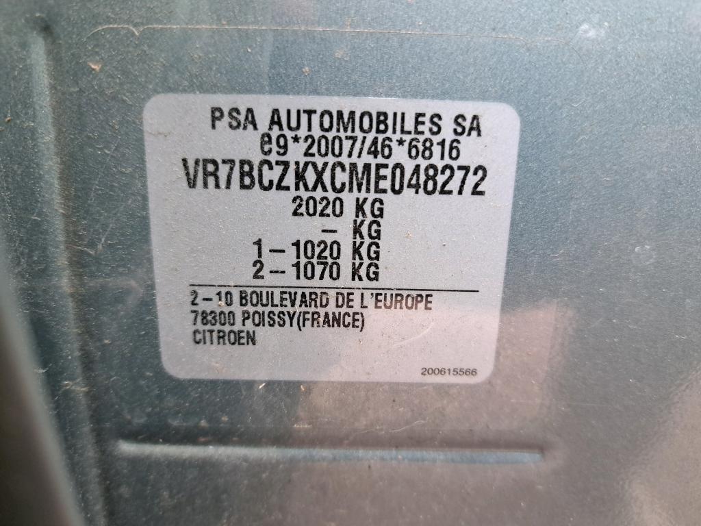 Citroen E-C4 SOCIETE 136 CH AUTOMATIQUE FEEL NAV BUSINESS R 2021