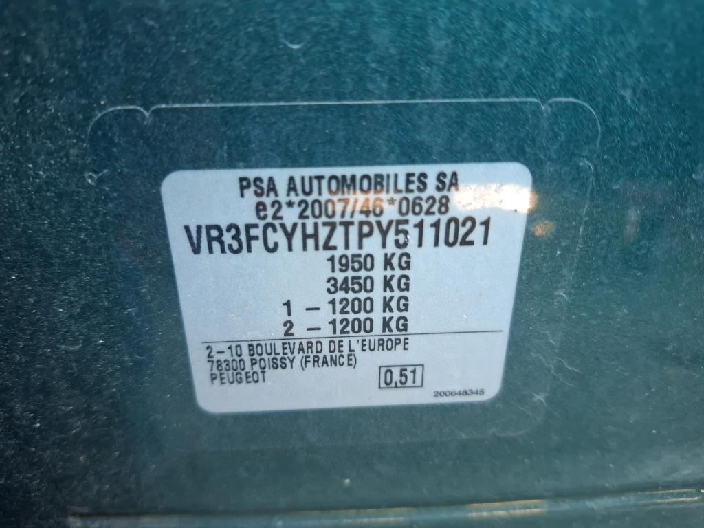 Peugeot 308 SW BlueHDi 130ch S&S EAT8 Allure Pack 2023