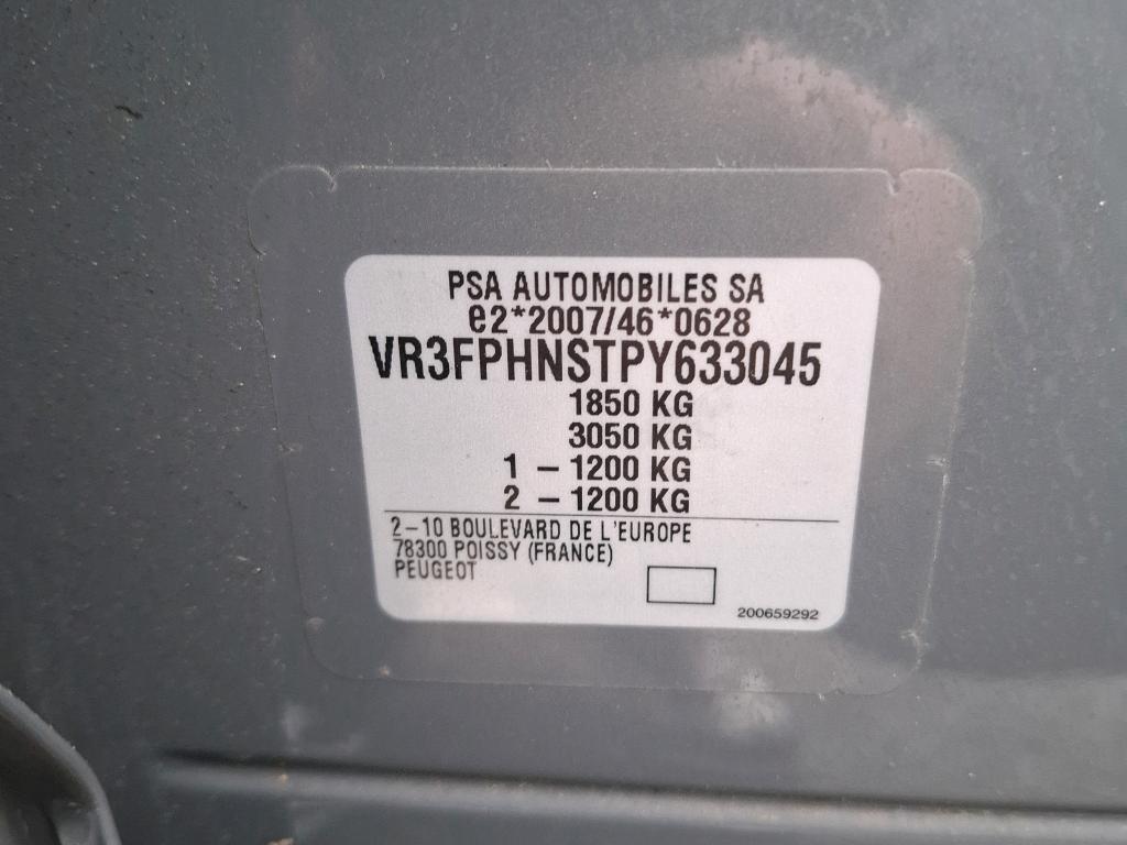 Peugeot 308 PureTech 130ch S&S EAT8 GT 2024