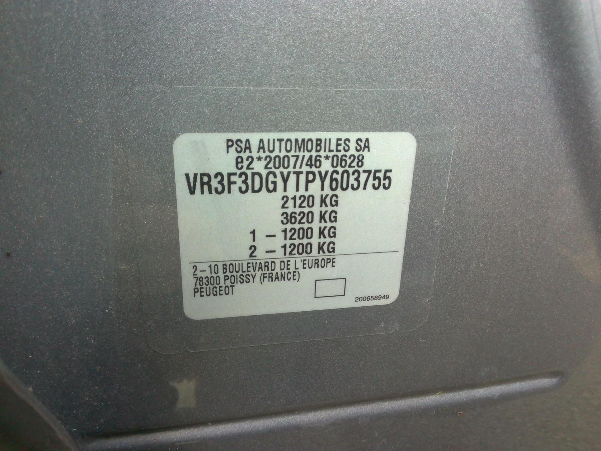 Peugeot 308 PHEV 225 e-EAT8 GT 2023