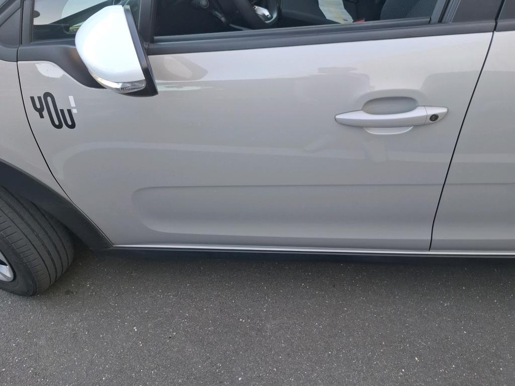 Citroen C3 PureTech 83 ch BVM5 You 2024
