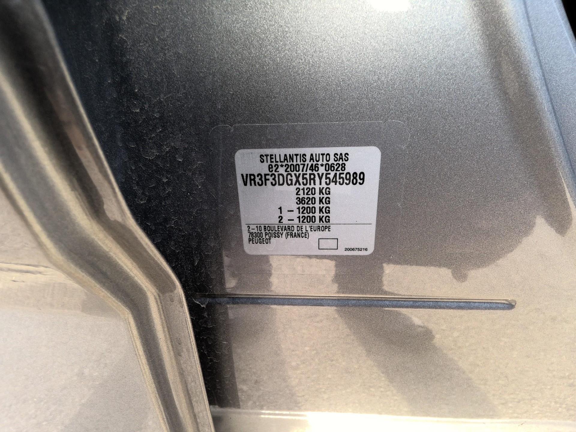 Peugeot 308 PHEV 180 e-EAT8 Allure 2024