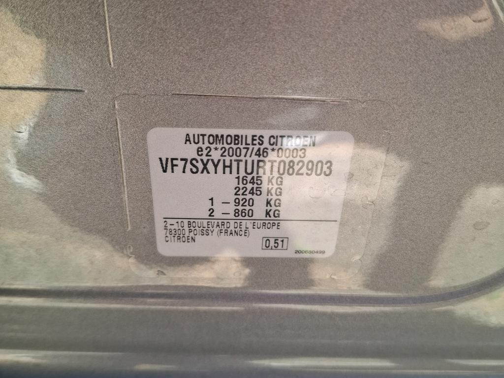 Citroen C3 BlueHDi 100 ch BVM6 Plus 2024