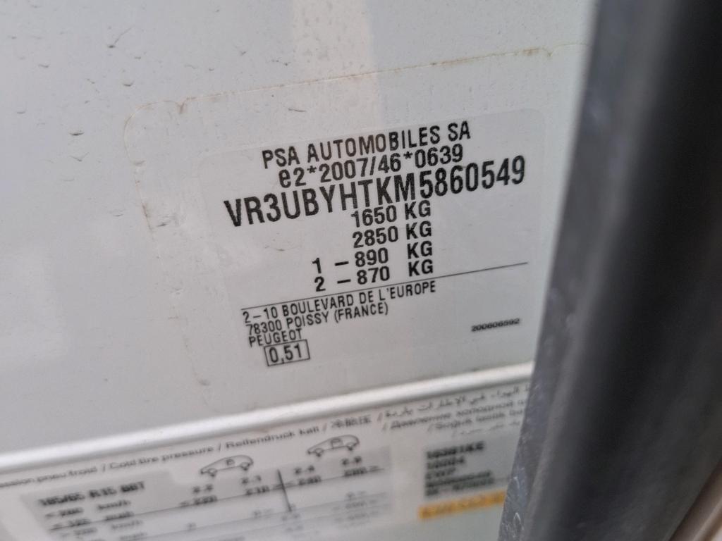Peugeot 208 BlueHDi 100 S&S BVM6 Active 2021