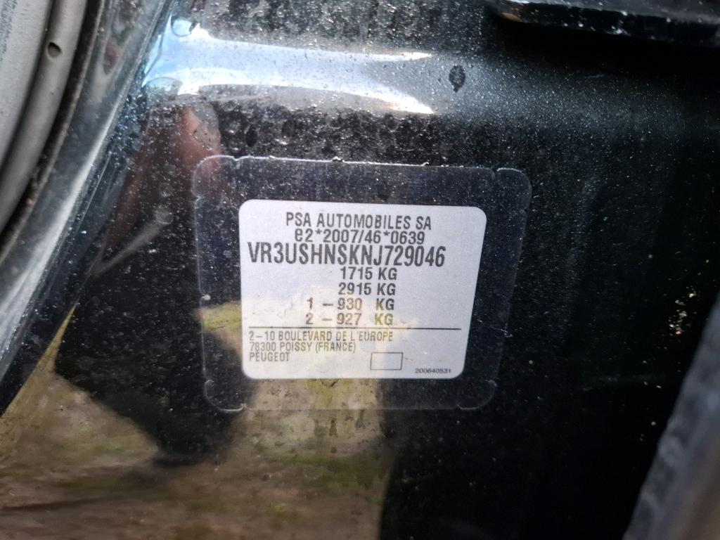 Peugeot 2008 PureTech 130 S&S BVM6 Active Pack 2022