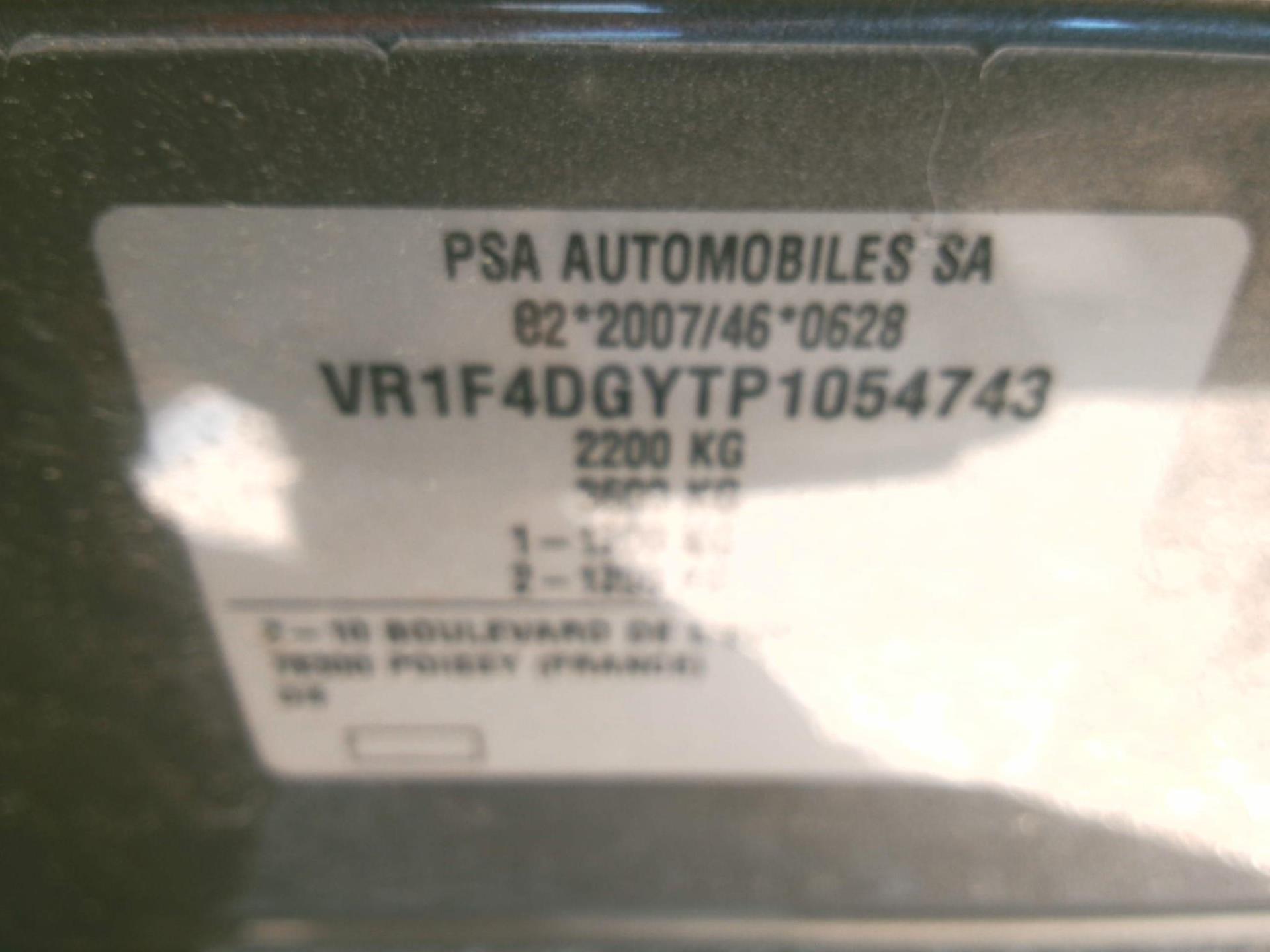 DS DS 4 Hybride E-Tense 225 EAT8 Rivoli 2023