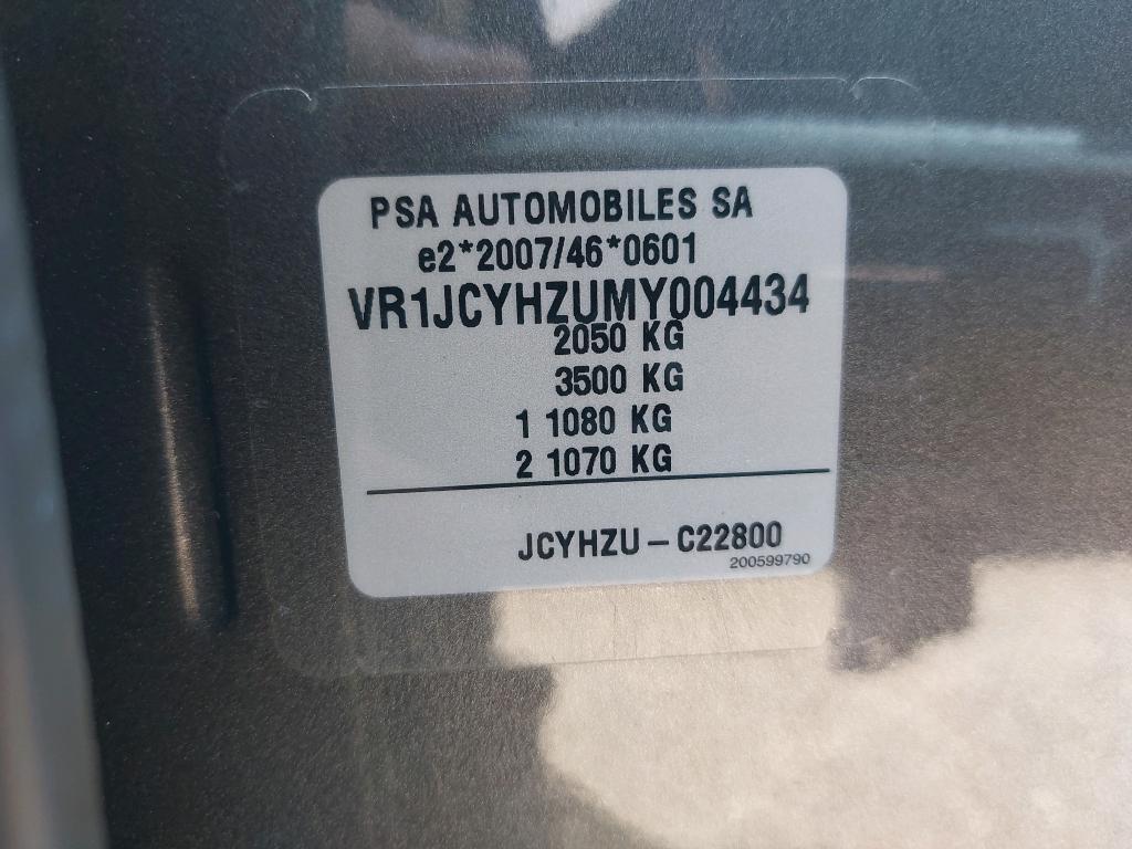 DS DS7 Crossback BlueHDi 130 EAT8 Performance Line 2021