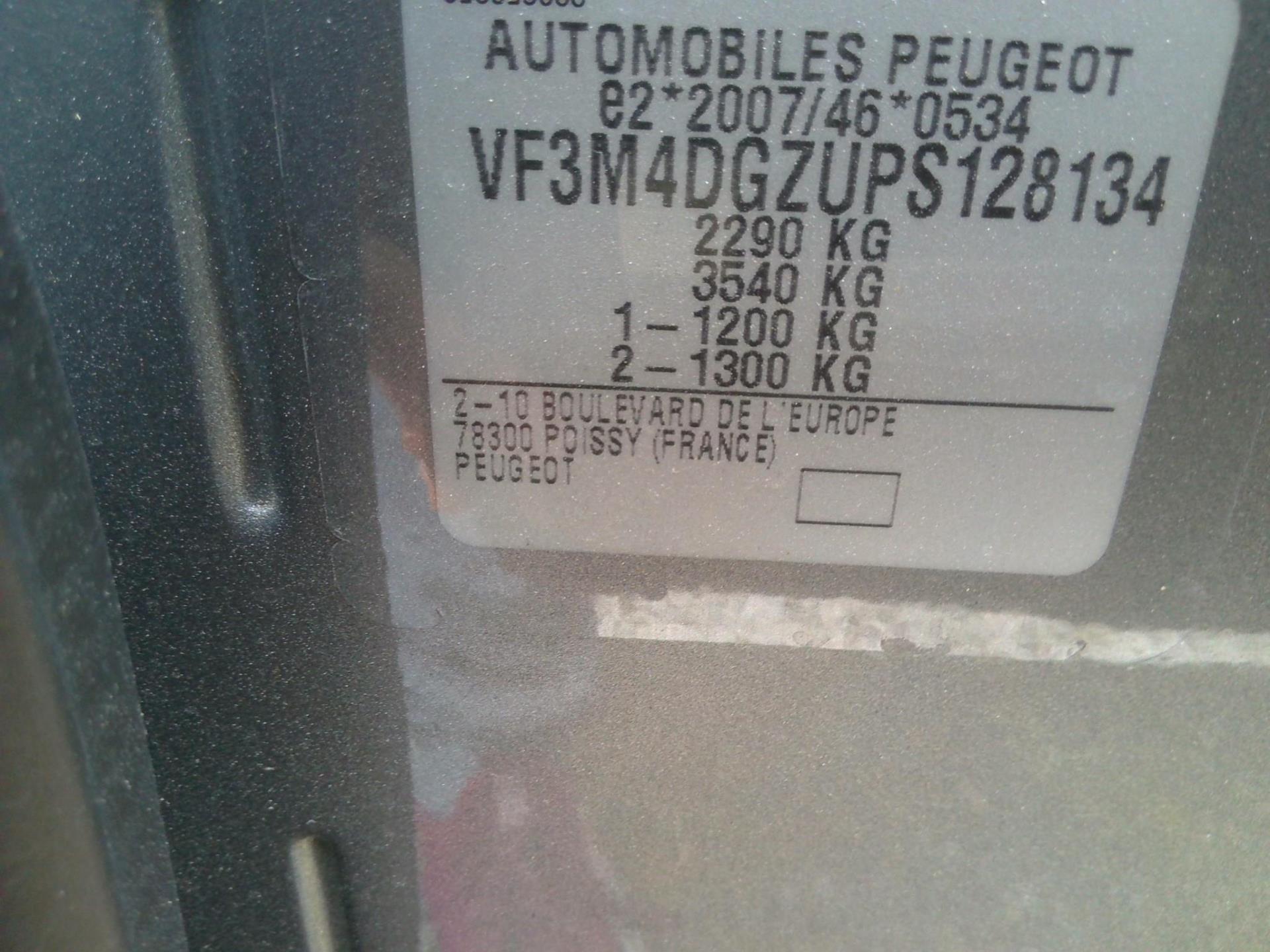 Peugeot 3008 Hybrid 225 e-EAT8 GT 2023