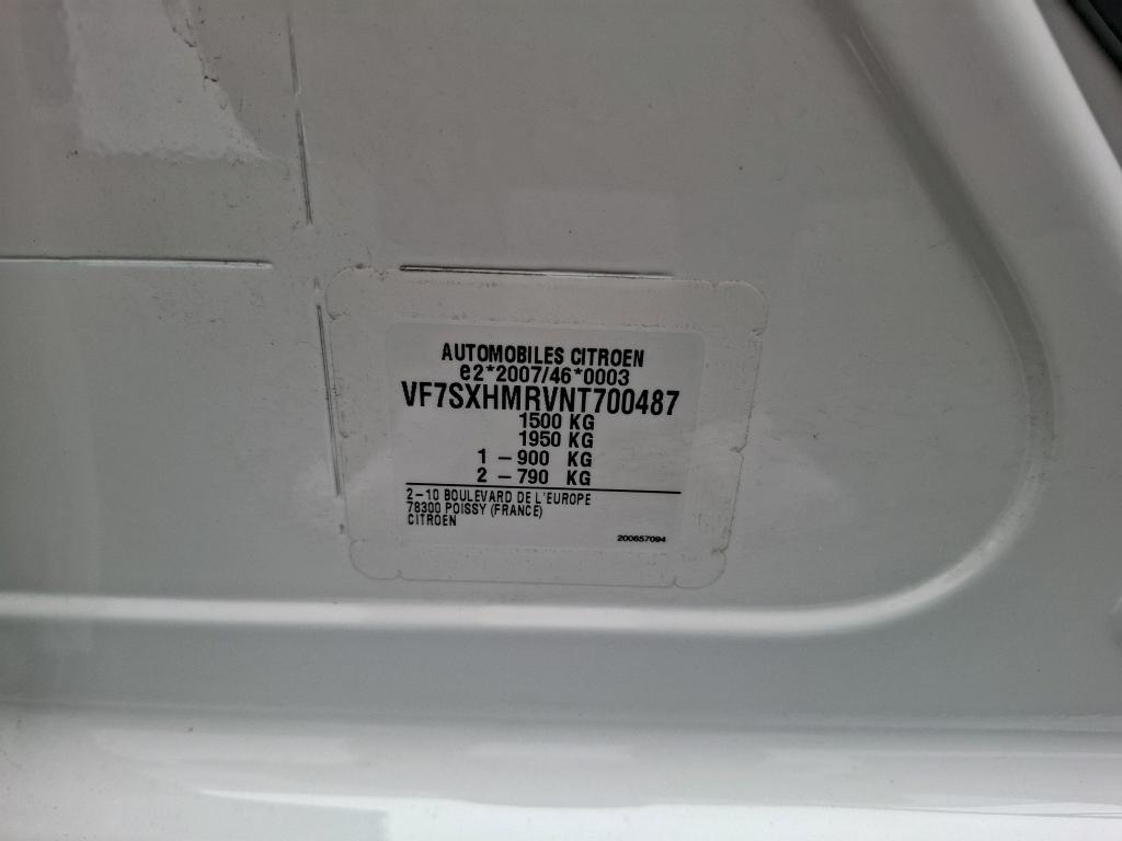 Citroen C3 PureTech 83 ch BVM5 You 2023
