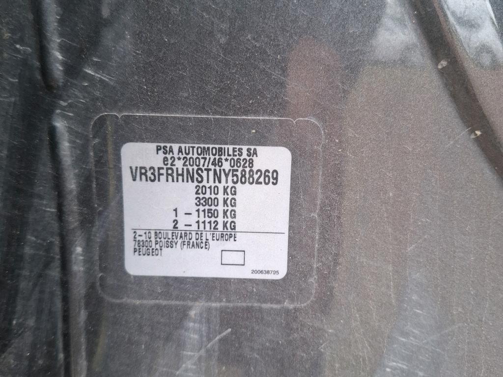 Peugeot 508 SW PureTech 130 ch S&S EAT8 Active Pack 2022