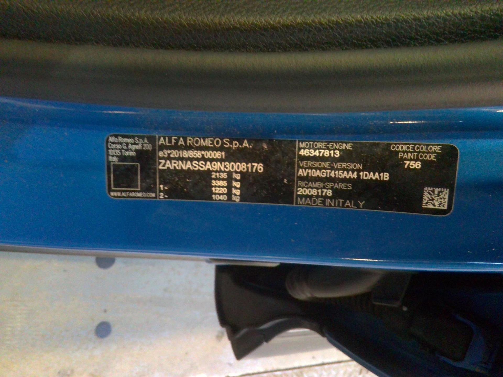 ALFA ROMEO Tonale 1.5 Hybrid 130 ch TCT7 Edizione Speciale 2022