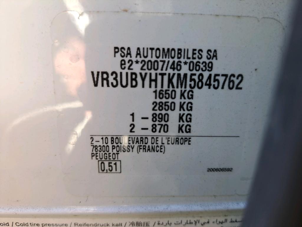 Peugeot 208 BLUEHDI 100 S&S BVM6 PREMIUM 2021