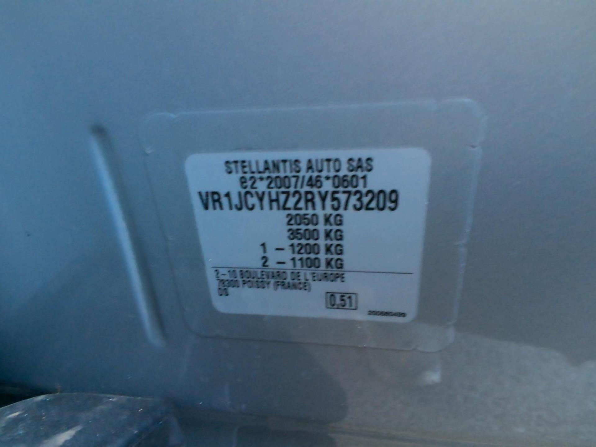 DS DS 7 BlueHDi 130 EAT8 Performance Line + 2024