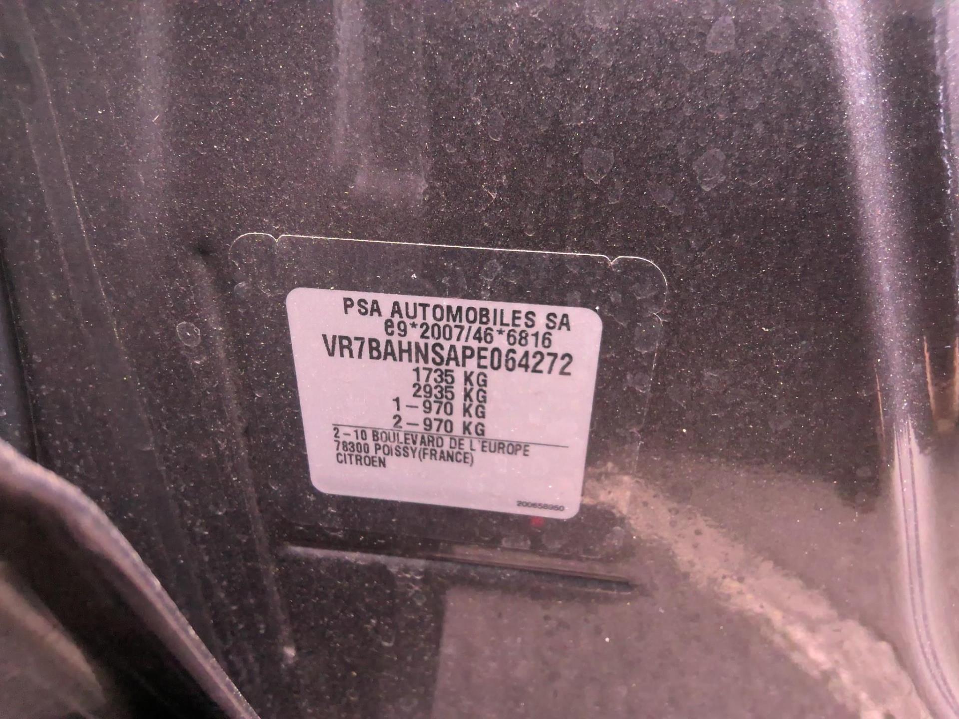 Citroen C4 PureTech 130 BVM6 Max 2023