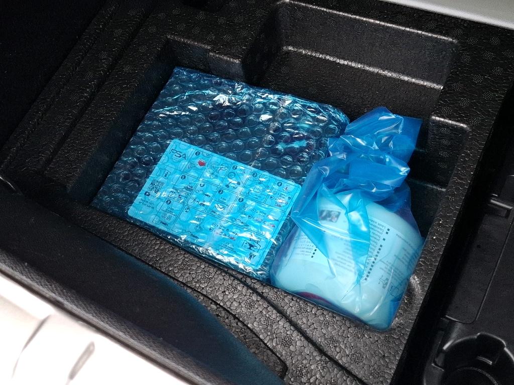 DS DS 4 Hybride E-Tense 225 EAT8 La Premiere 2021