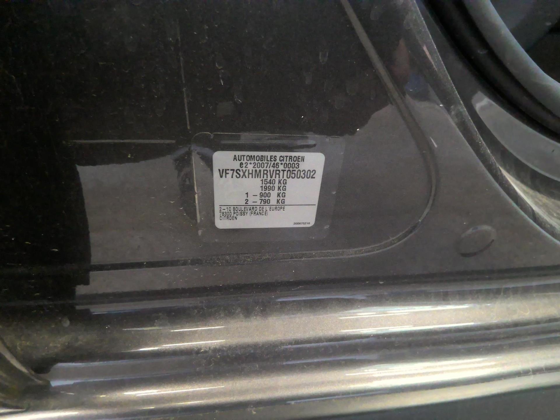 Citroen C3 PureTech 83 ch BVM5 Plus 2024