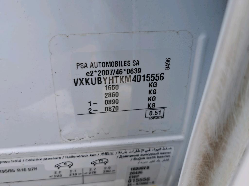 Opel Corsa 1.5 Diesel 100 ch BVM6 Edition Business 2020