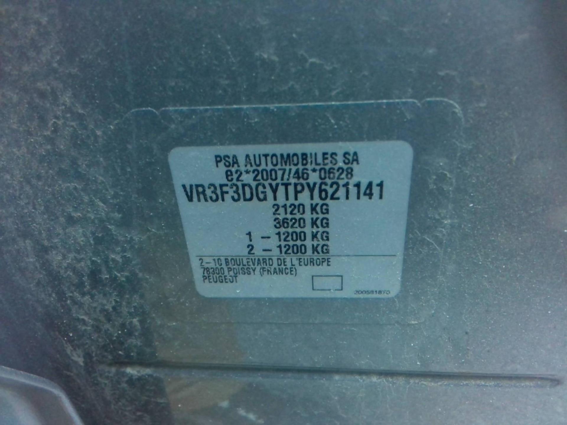 Peugeot 308 PHEV 225 e-EAT8 GT 2023