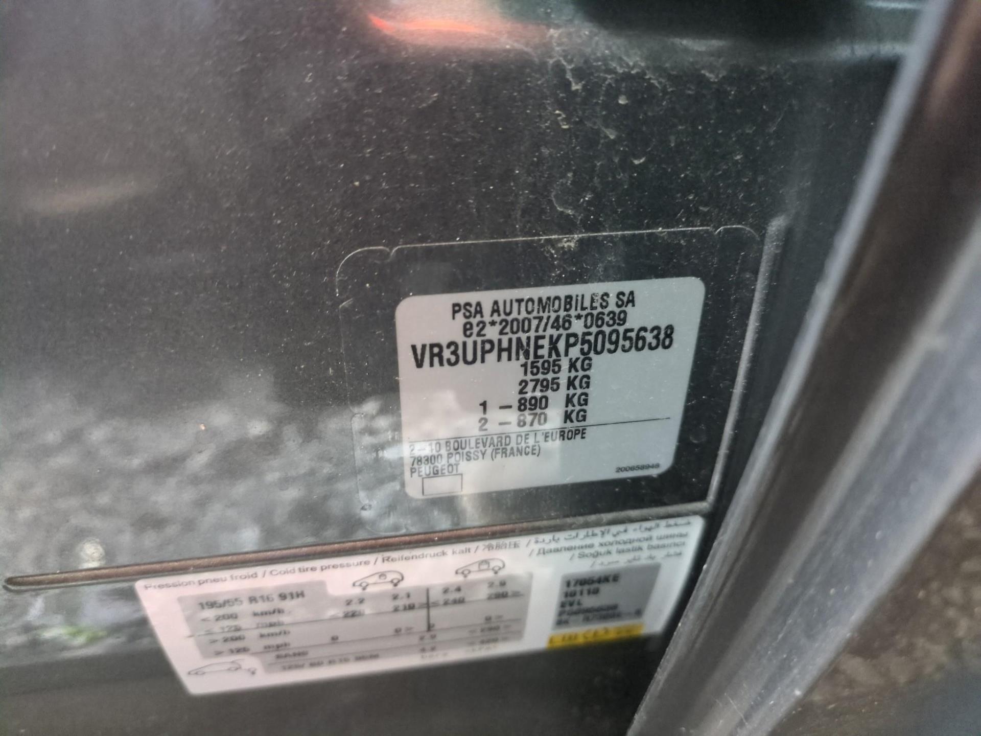 Peugeot 208 PureTech 100 S&S BVM6 Allure Pack 2023