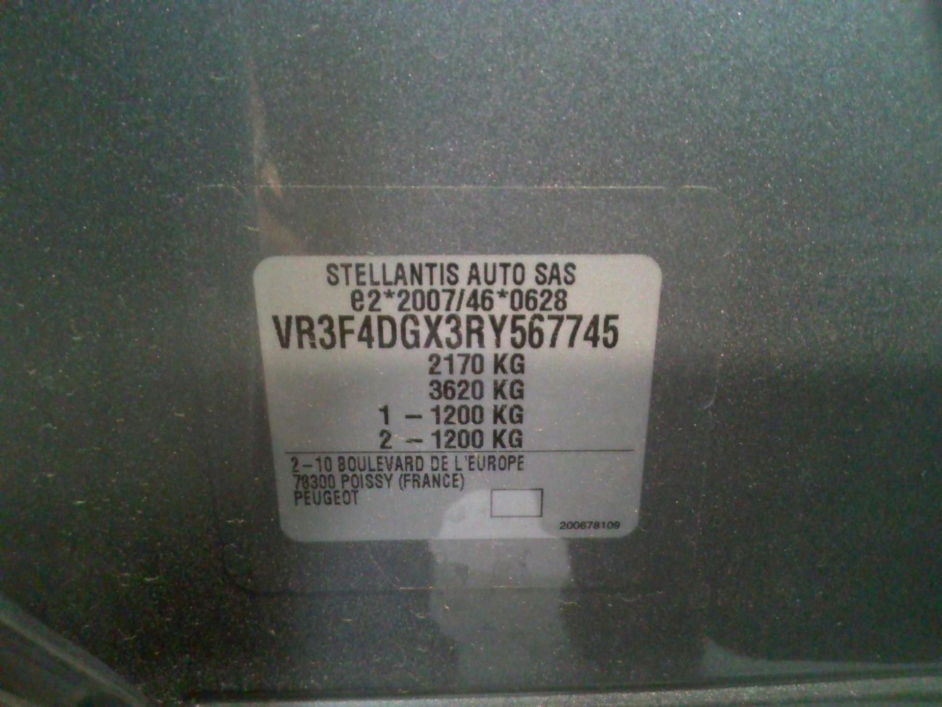 Peugeot 308 SW PHEV 180 e-EAT8 Allure 2024