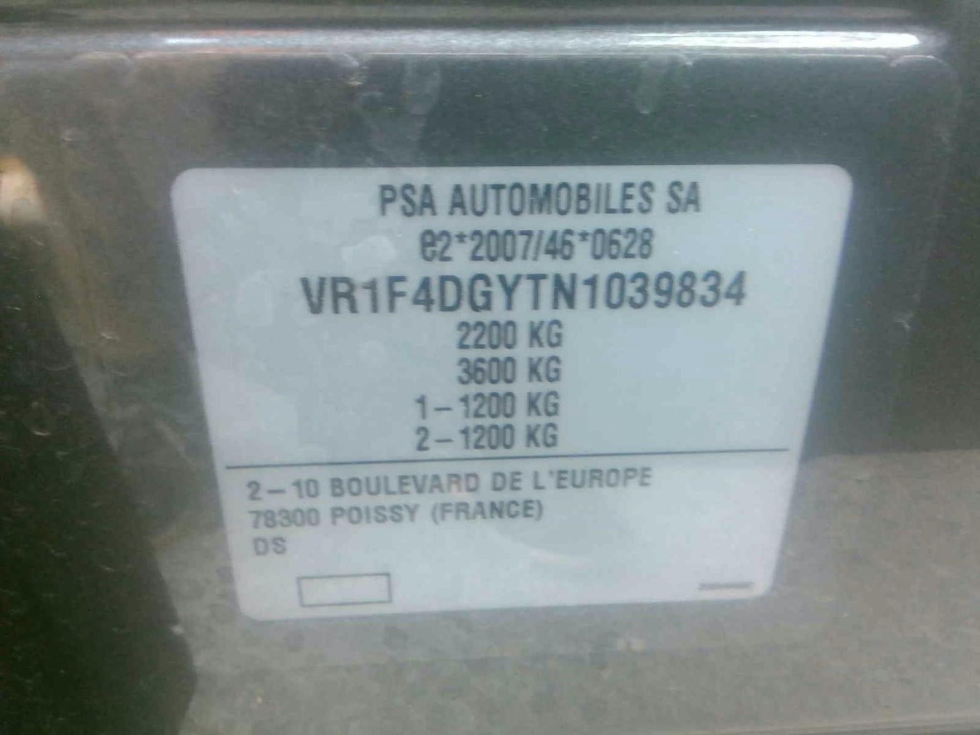 DS DS 4 Hybride E-Tense 225 EAT8 Cross Rivoli 2022