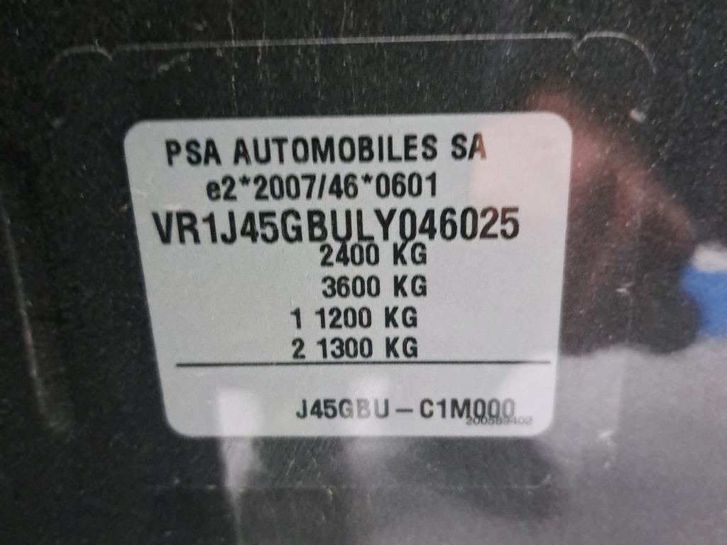 DS DS7 Crossback Hybride E-Tense 300 EAT8 4x4 Grand Chic 2020