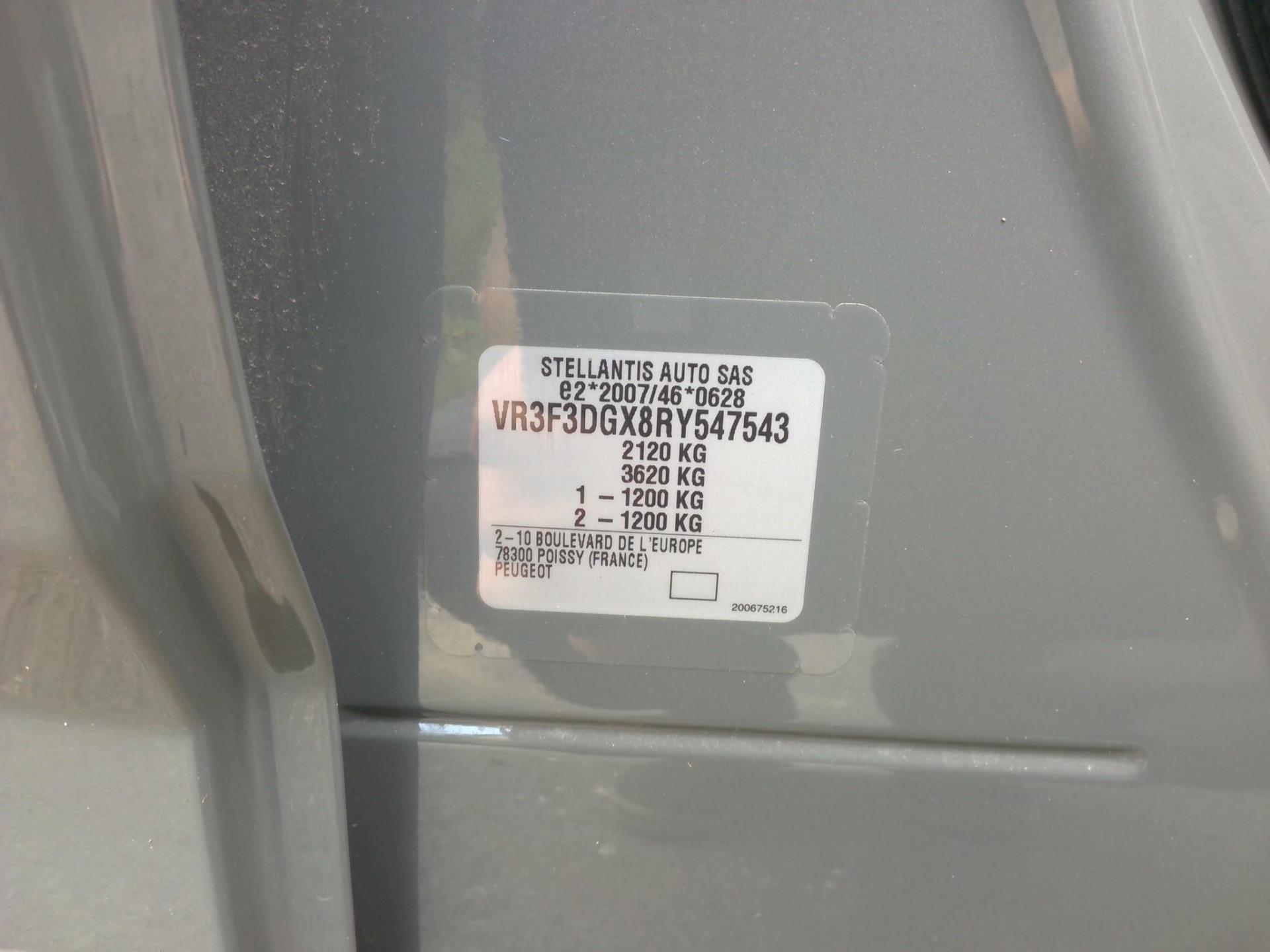 Peugeot 308 PHEV 180 e-EAT8 Allure 2024