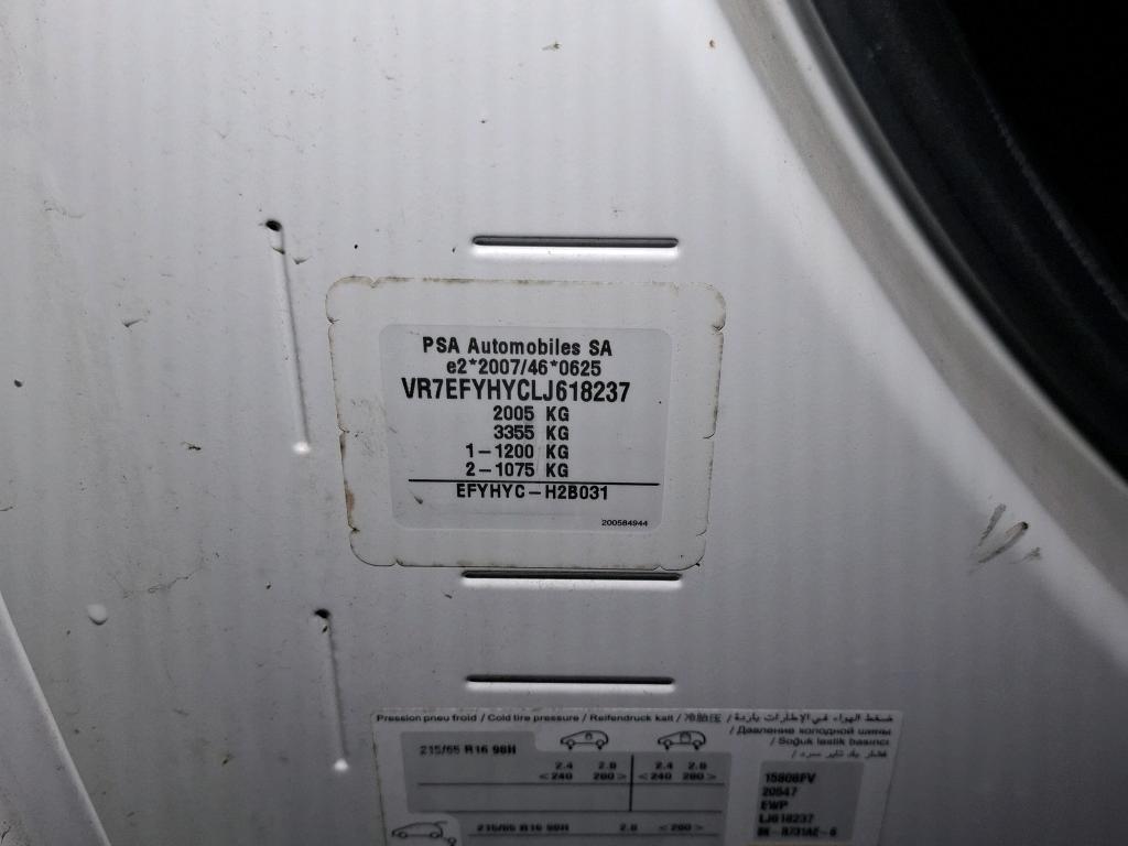 Citroen BERLINGO VAN M 650 BLUEHDI 100 S&S BVM5 CLUB 2020