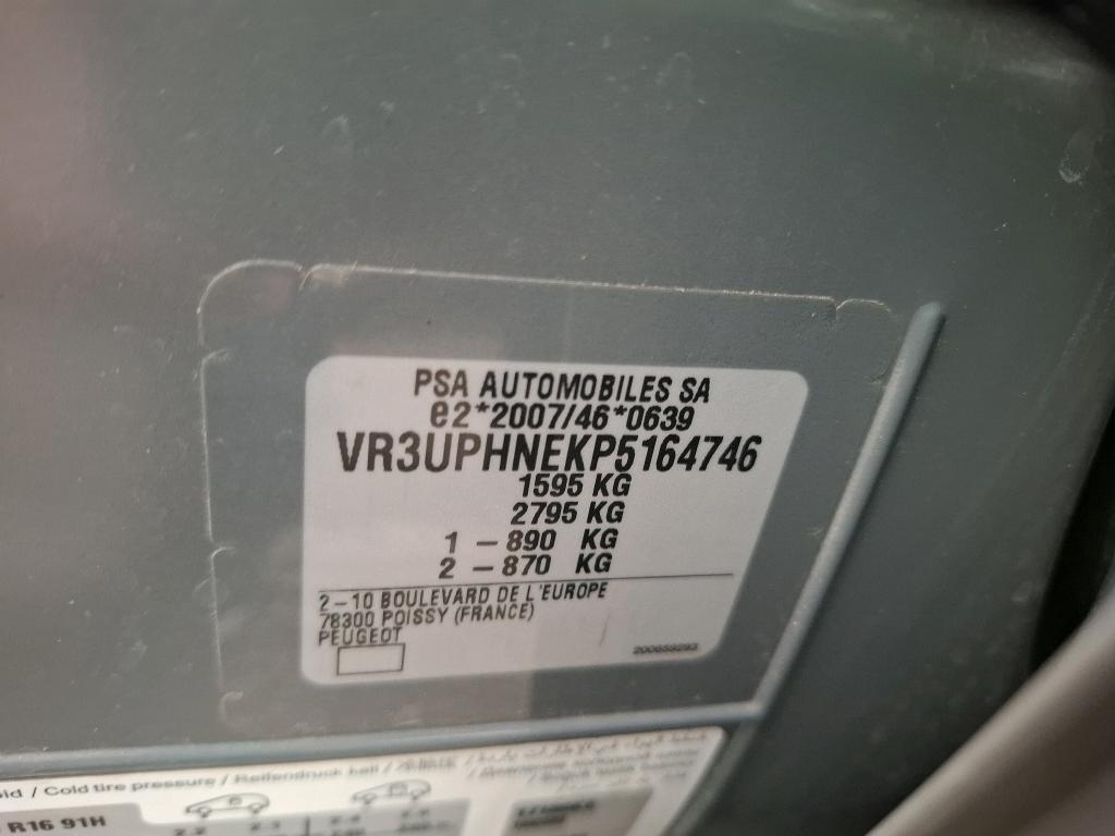 Peugeot 208 PureTech 100 S&S BVM6 Active 2023