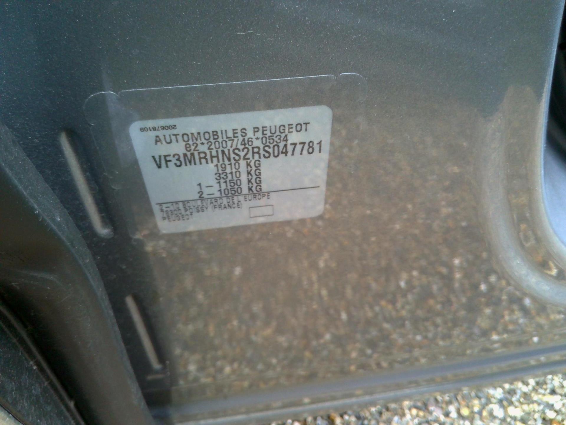 Peugeot 3008 PureTech 130ch S&S BVM6 Allure Pack 2024